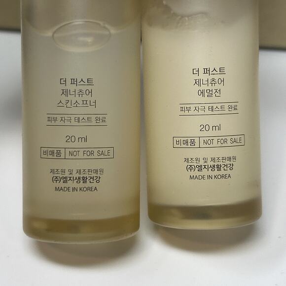 OHUI The First Geniture Special Gift Set AntiAging Skincare Set 3pc Vanity Decor - Picture 7 of 14